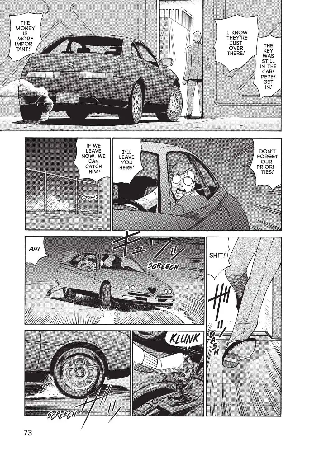 Gunsmith Cats Burst Chapter 2 3